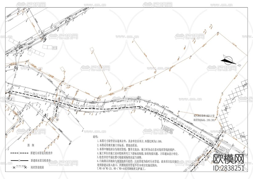 梁灘河江北山支流綜合整治項目CAD施工圖下載(渲染圖7)
