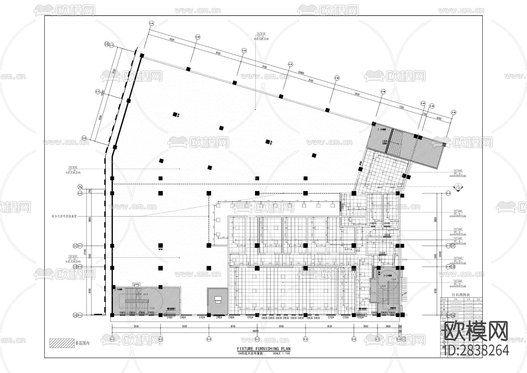 民族中学及庹家坳小学改扩建项目二次深化装修项目CAD施工图下载（渲染图4）