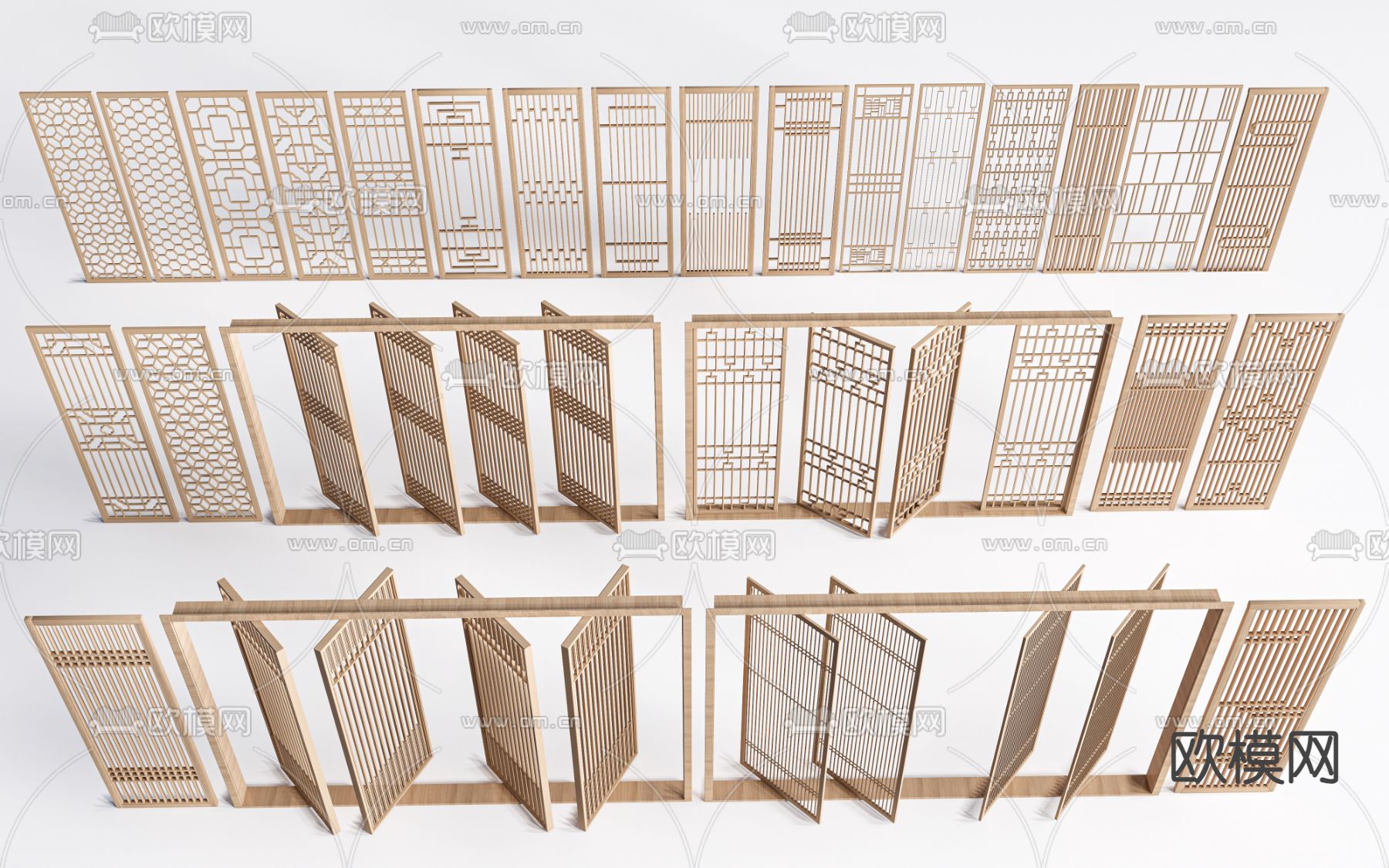 中式屏风 隔断su模型下载（渲染图1）