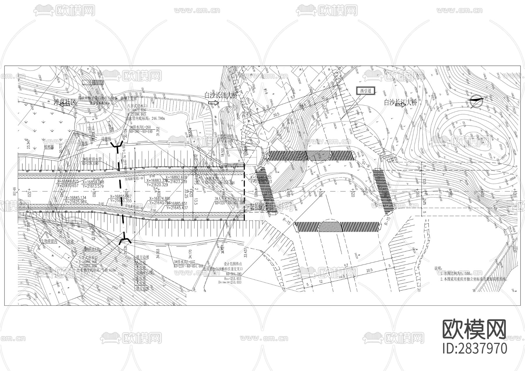 白沙长江大桥至滩盘物流区道路项目CAD施工图下载（渲染图8）
