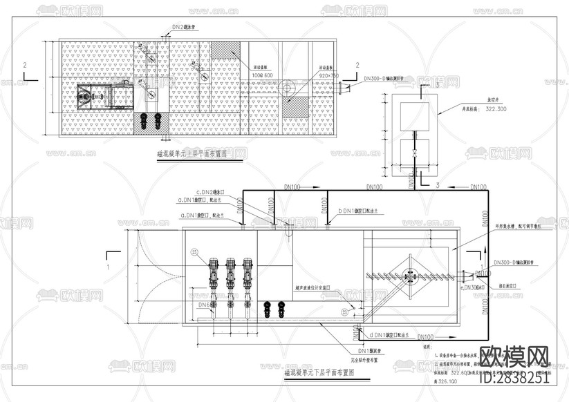梁灘河江北山支流綜合整治項目CAD施工圖下載(渲染圖6)