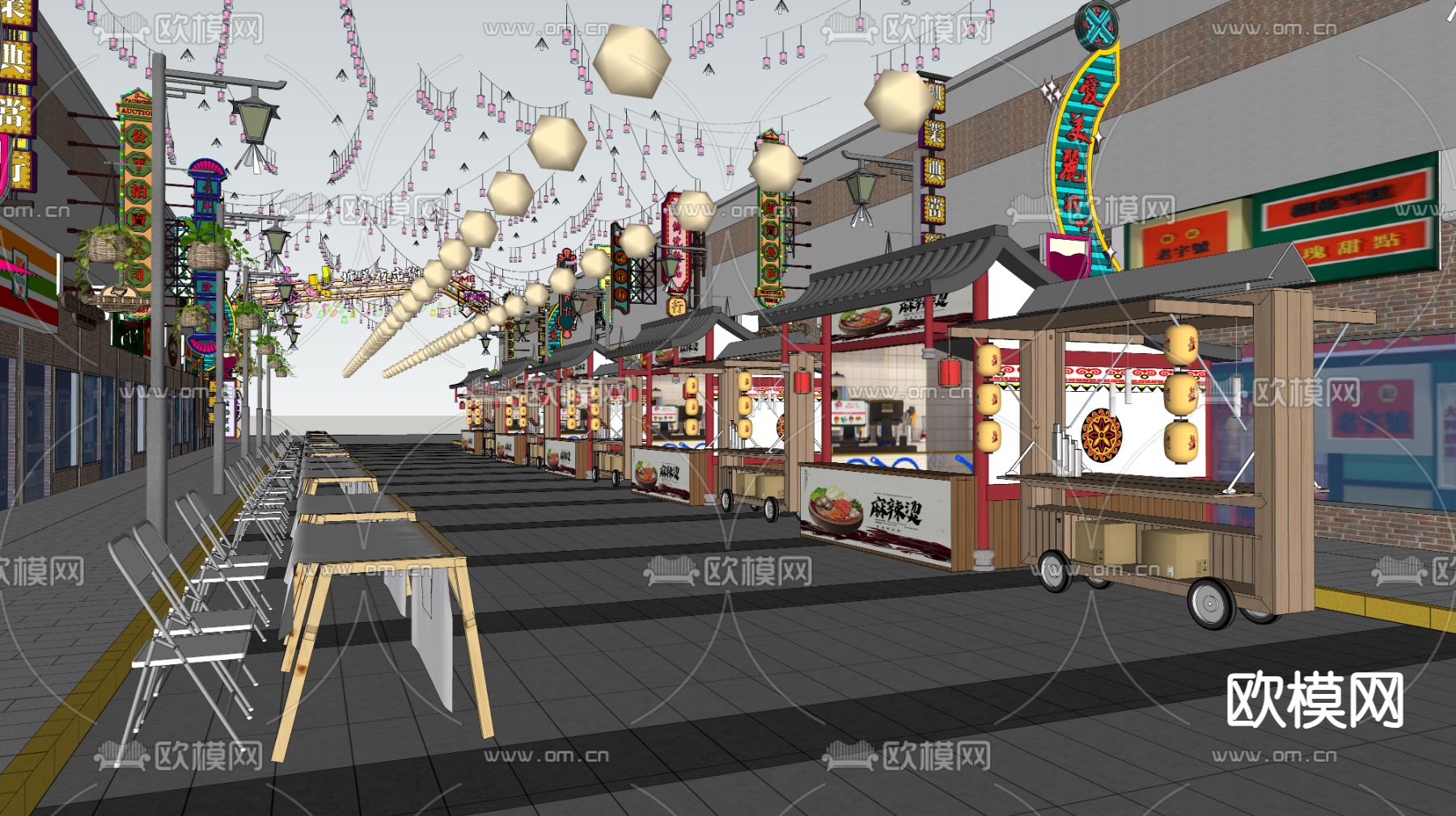 小吃街 商业街区su模型下载（渲染图2）