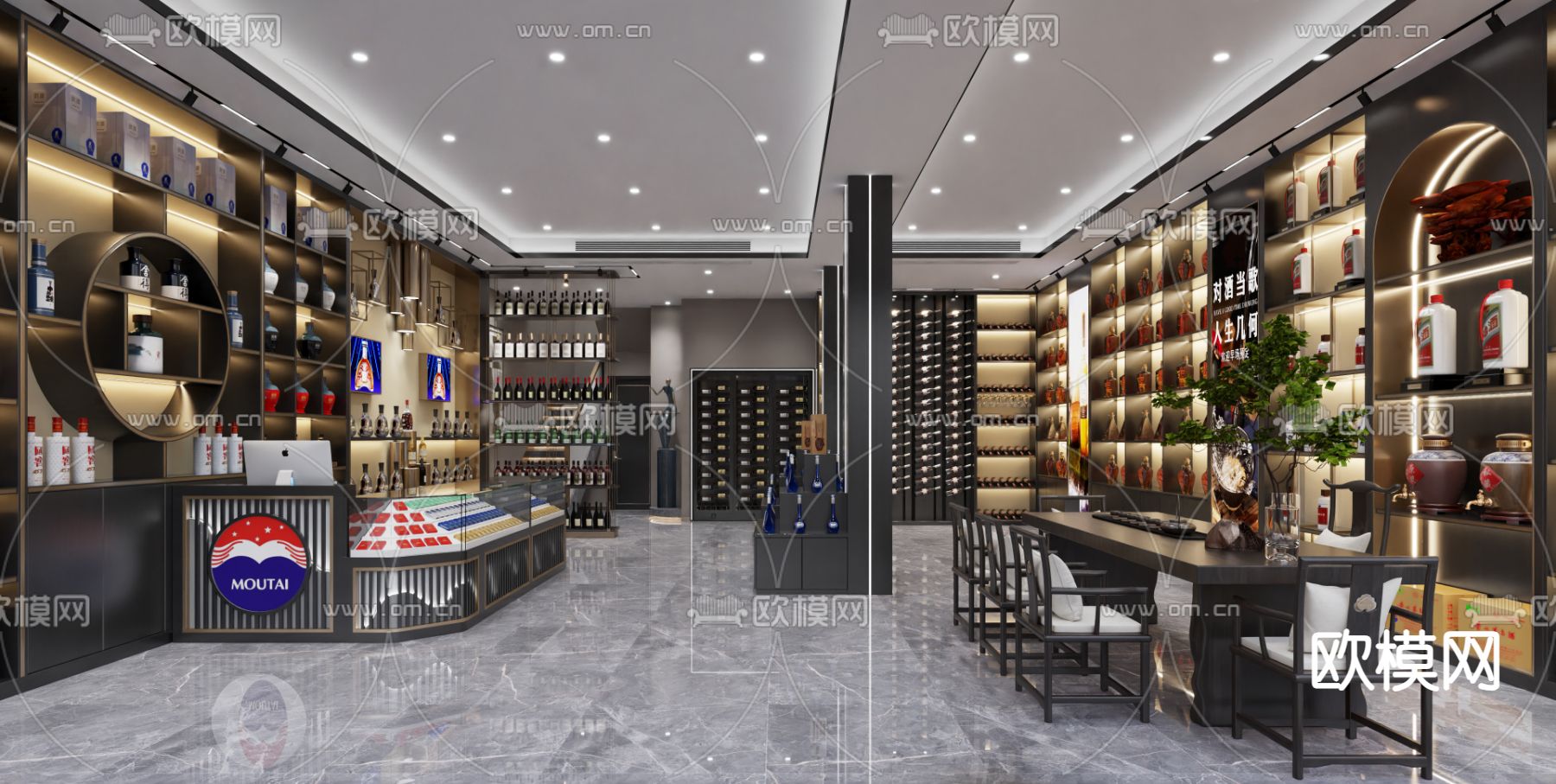 烟酒店3d模型下载（渲染图2）