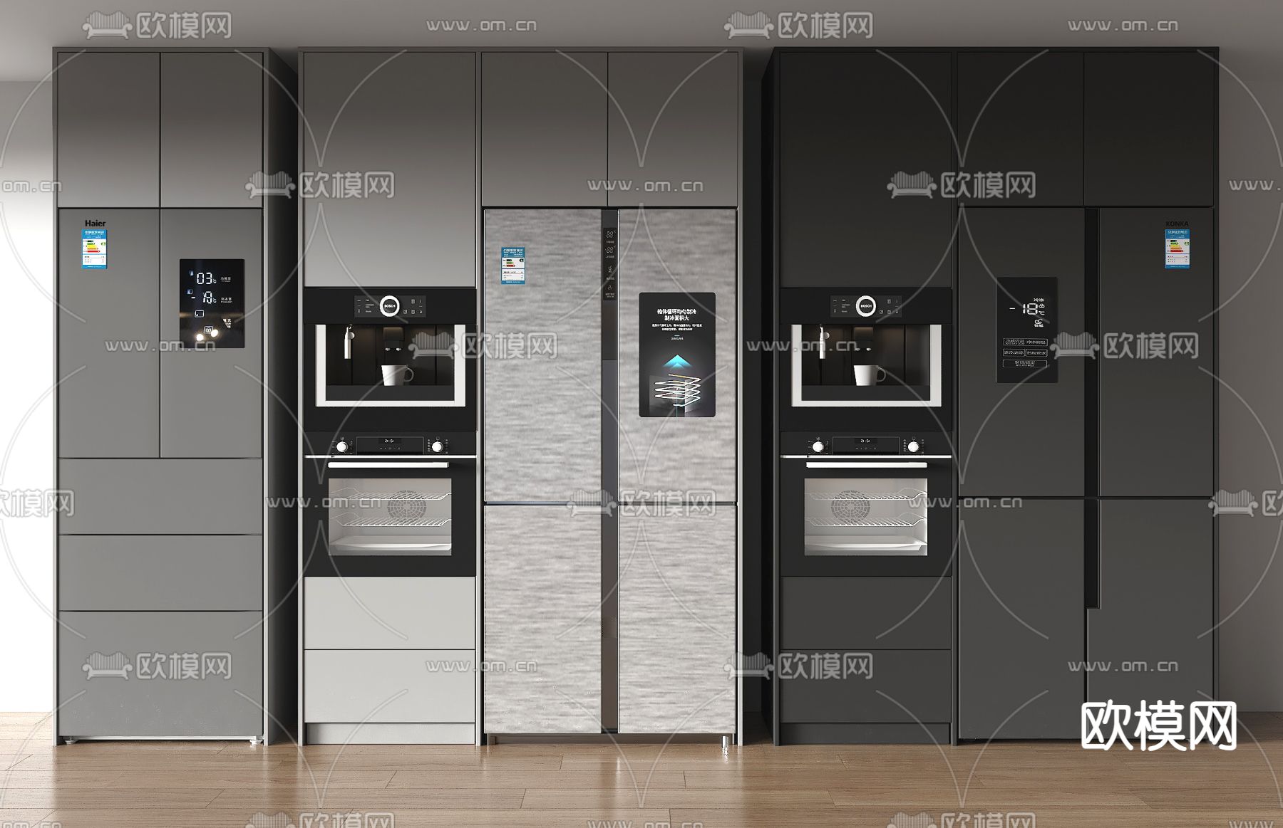 嵌入式冰箱 双门冰箱 冰柜 烤箱3d模型下载