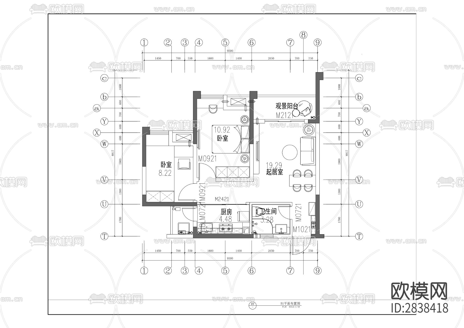 长租公寓项目CAD施工图下载（渲染图3）