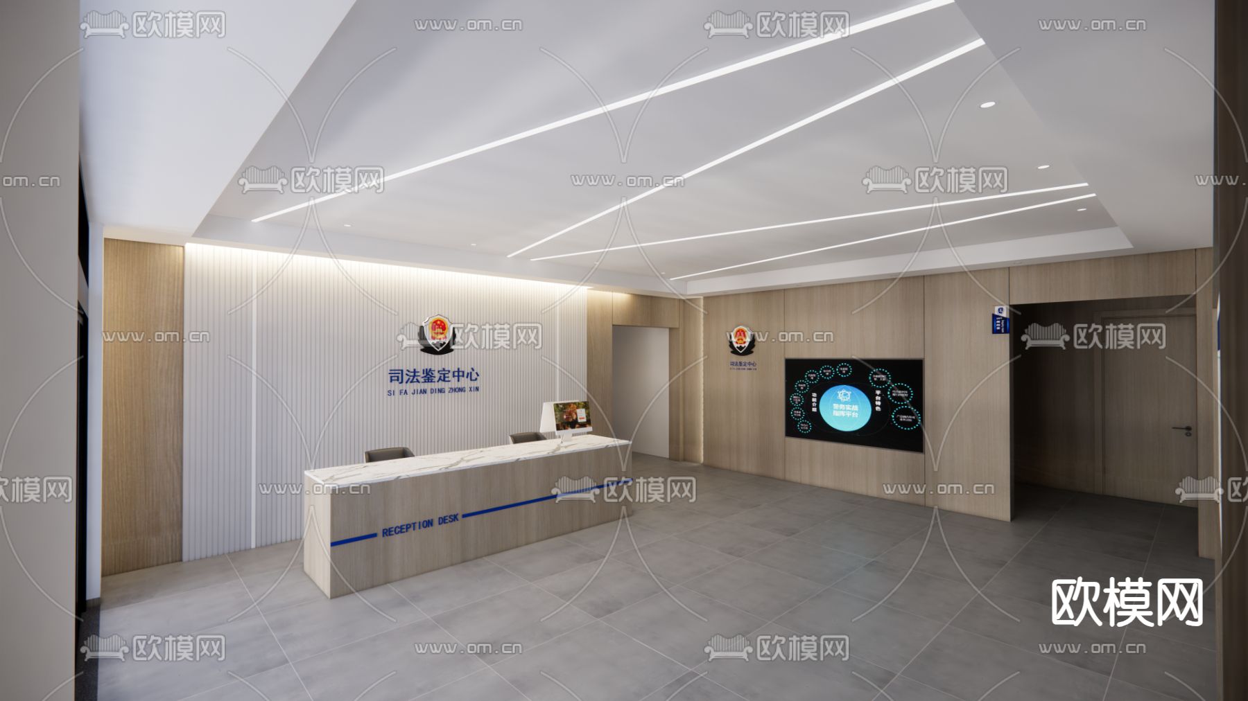 公司大堂su模型下载（渲染图2）