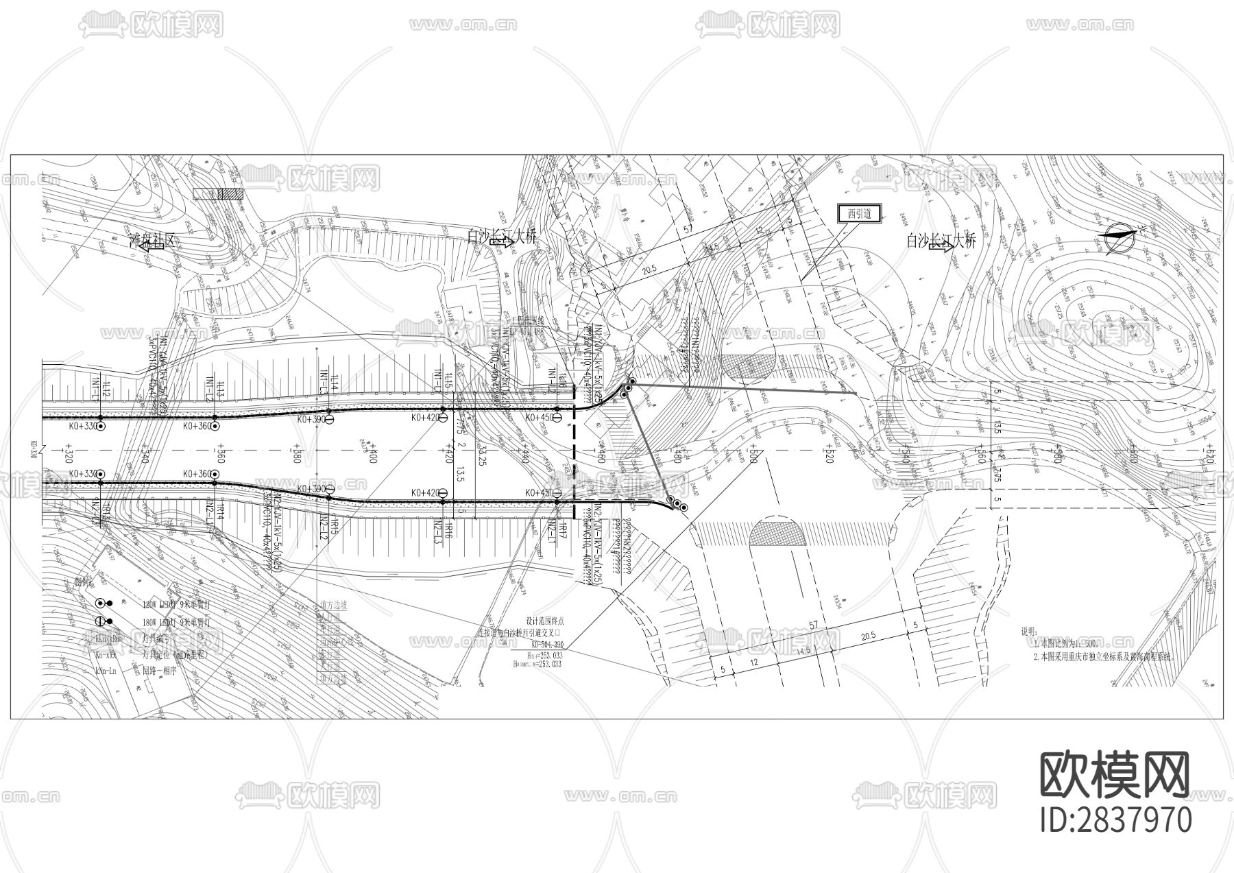白沙长江大桥至滩盘物流区道路项目CAD施工图下载（渲染图9）