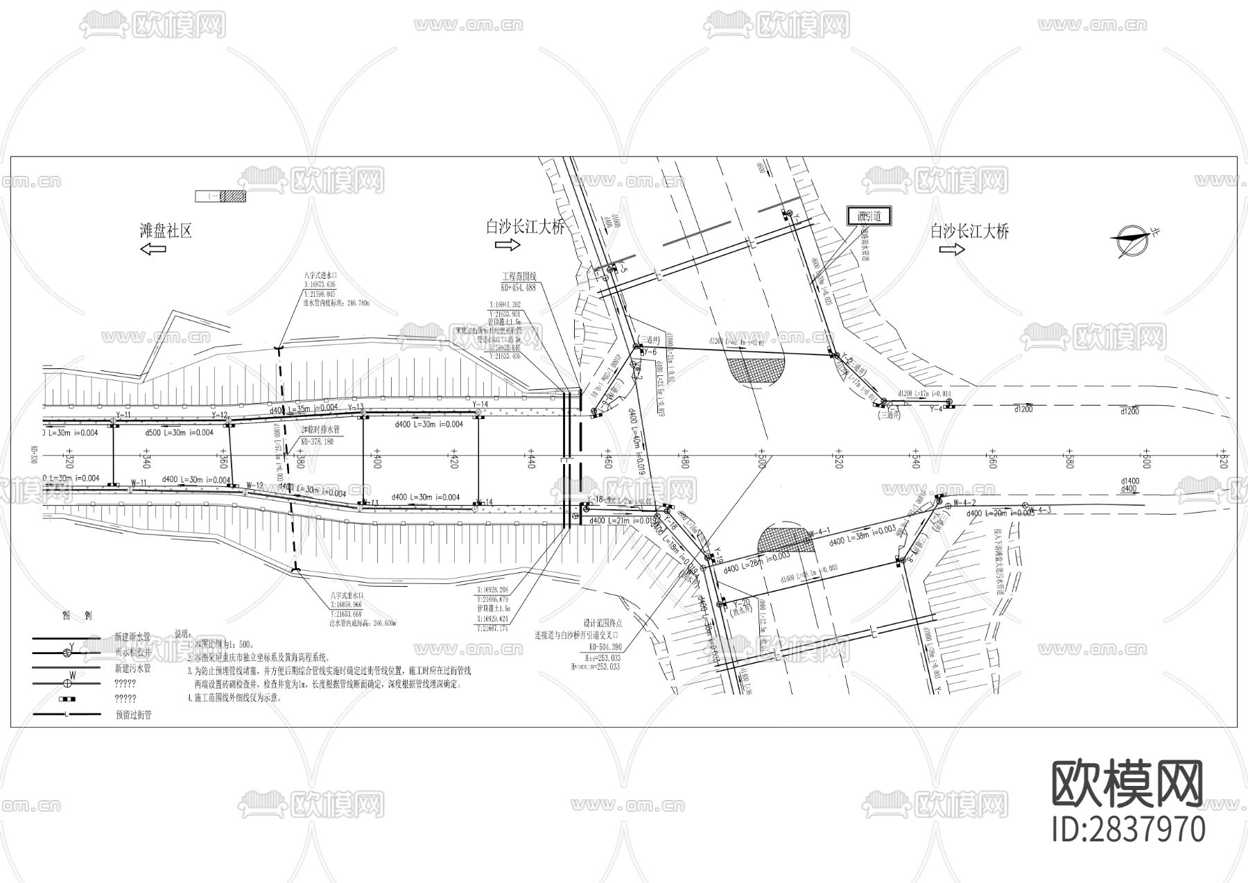 白沙长江大桥至滩盘物流区道路项目CAD施工图下载（渲染图5）
