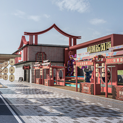  现代小吃街 商业街区su模型 