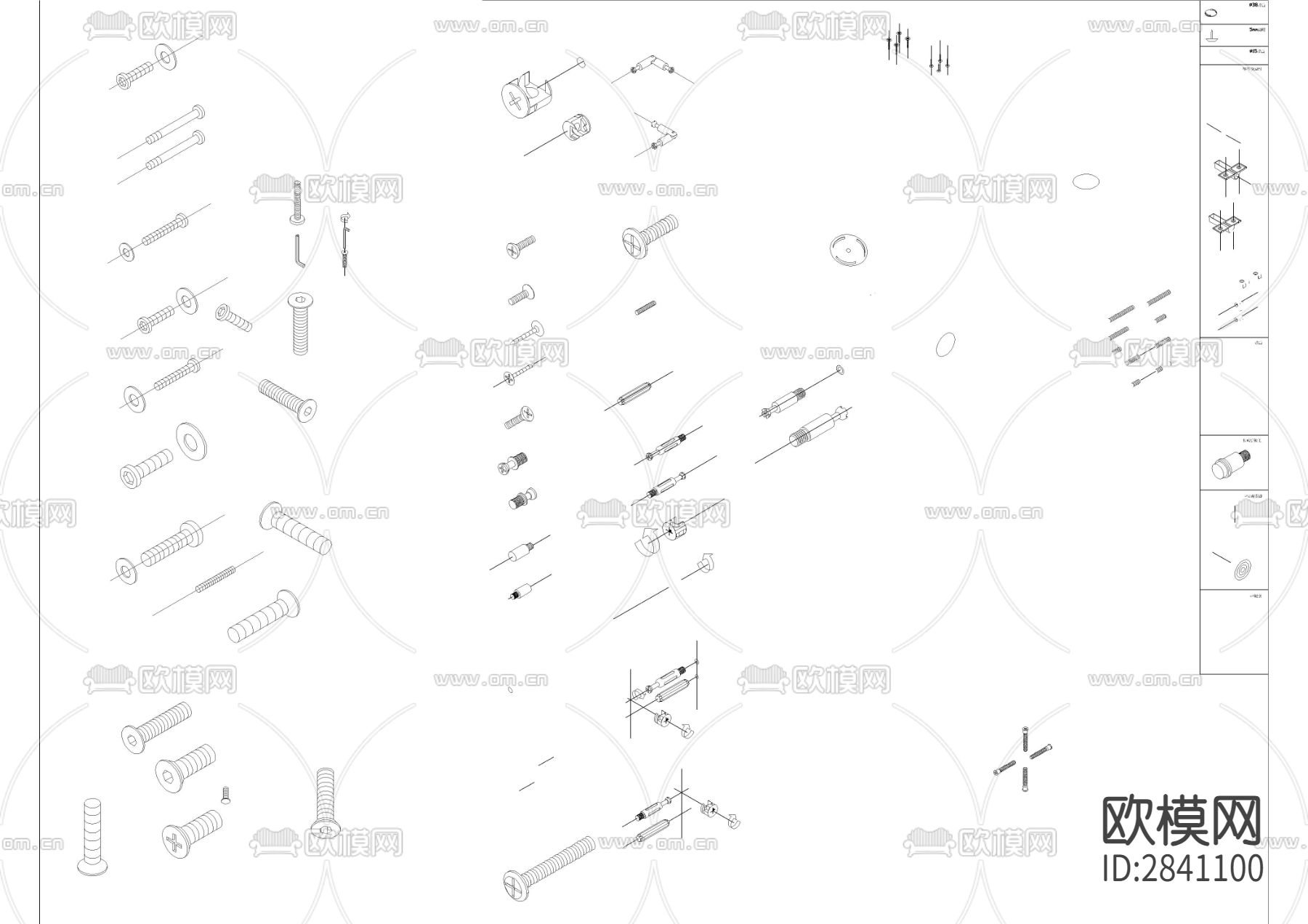 三维五金CAD图库下载（渲染图3）