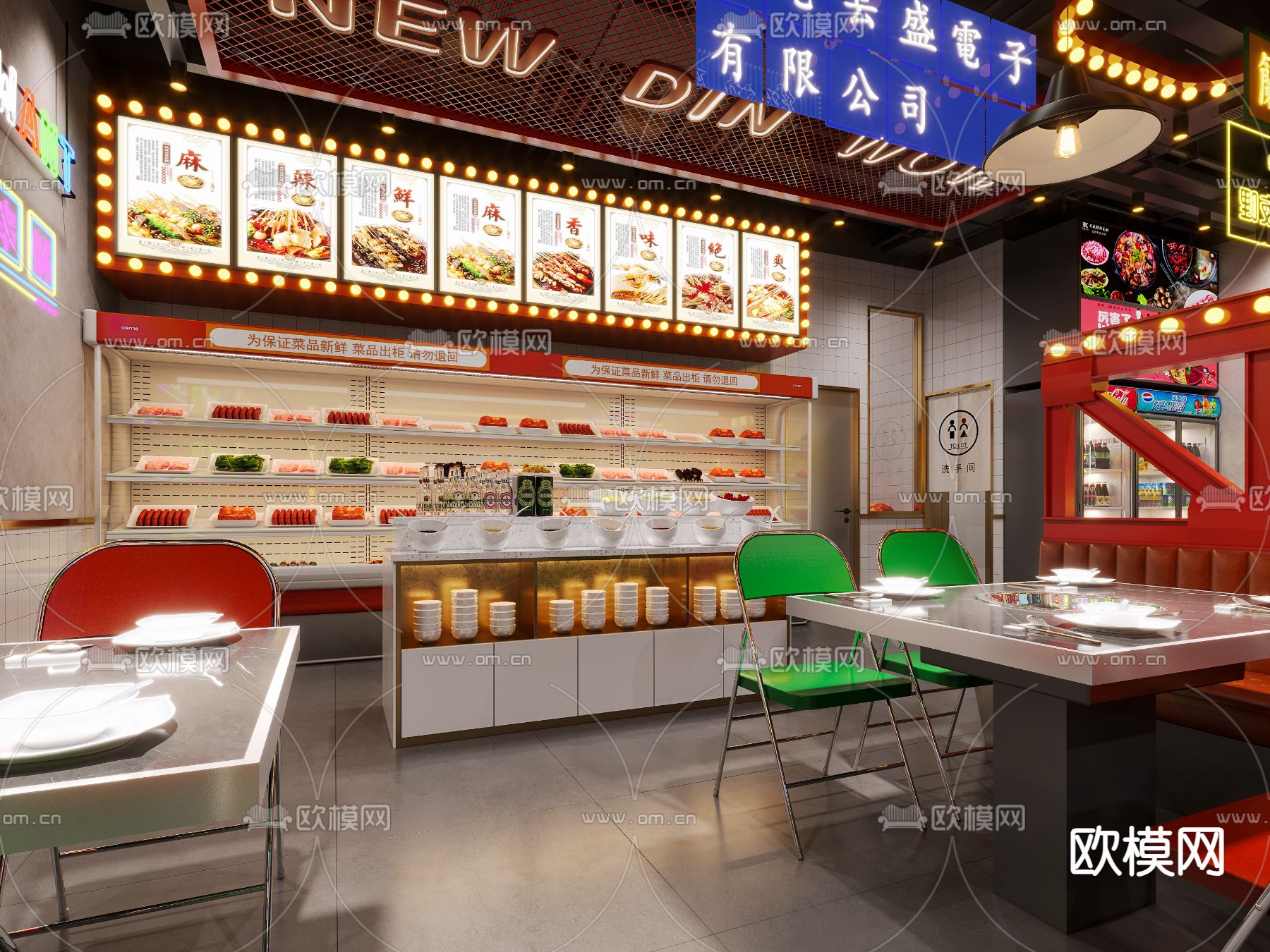 工业风火锅店 串串店3d模型下载（渲染图2）