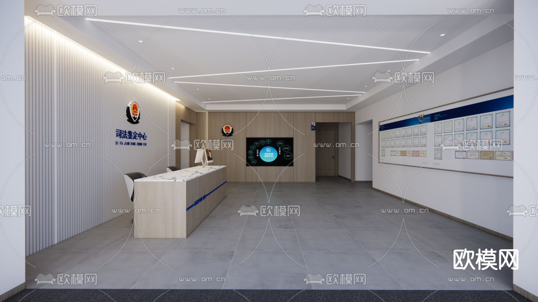 公司大堂su模型下载（渲染图1）