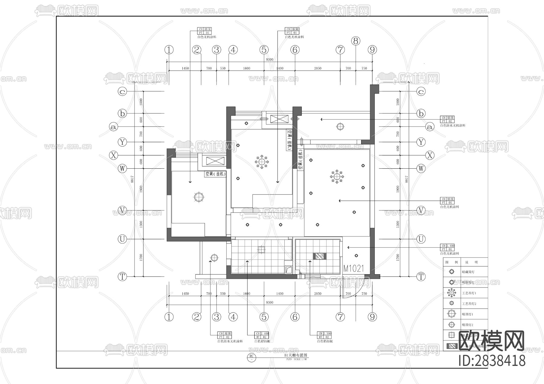 长租公寓项目CAD施工图下载（渲染图4）