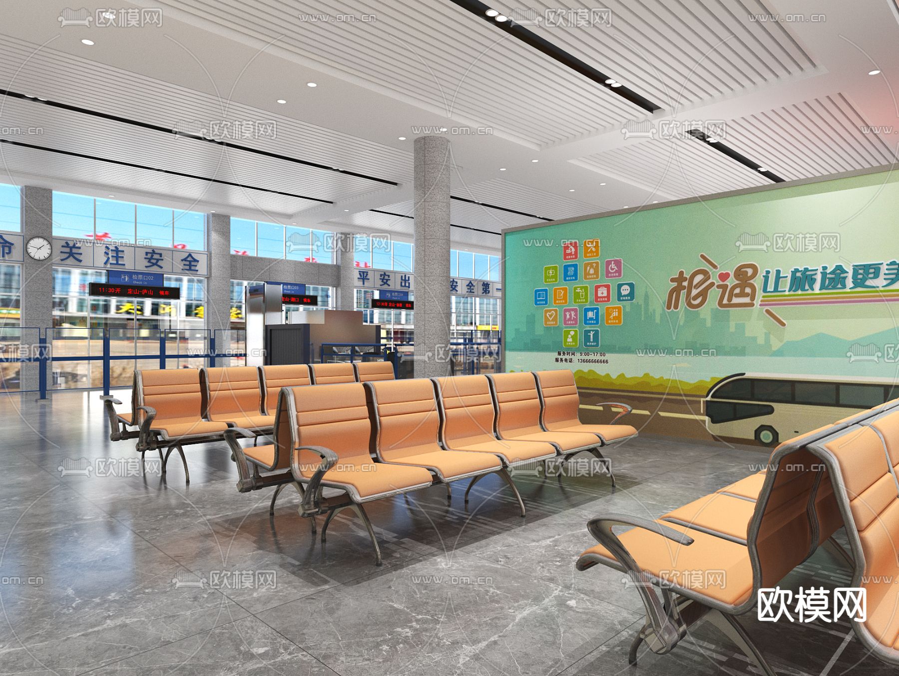 汽车站 候车厅3d模型下载（渲染图3）