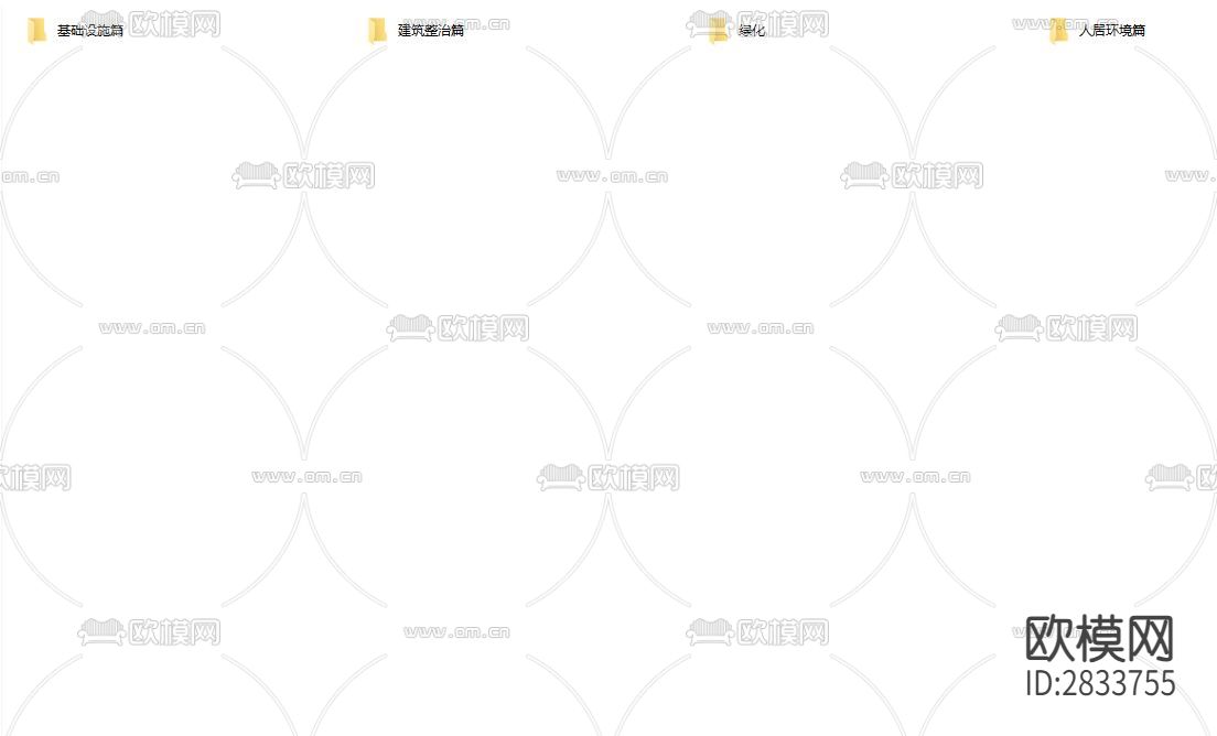 万灵镇特色小城镇综合整治项目CAD施工图下载（渲染图1）