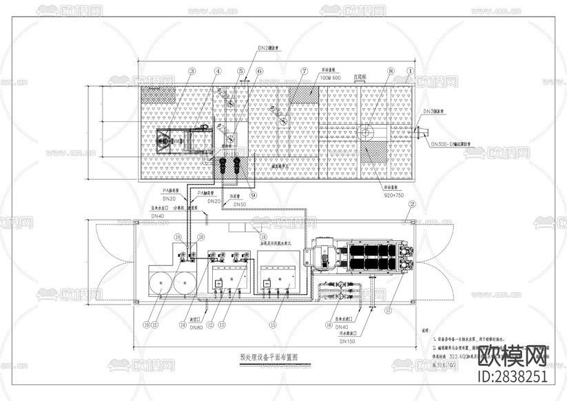 梁灘河江北山支流綜合整治項目CAD施工圖下載(渲染圖8)