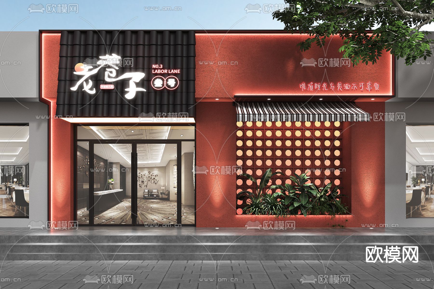 现代会所门头 商铺门面3d模型下载_ID14271848_3dmax免费模型-欧模网