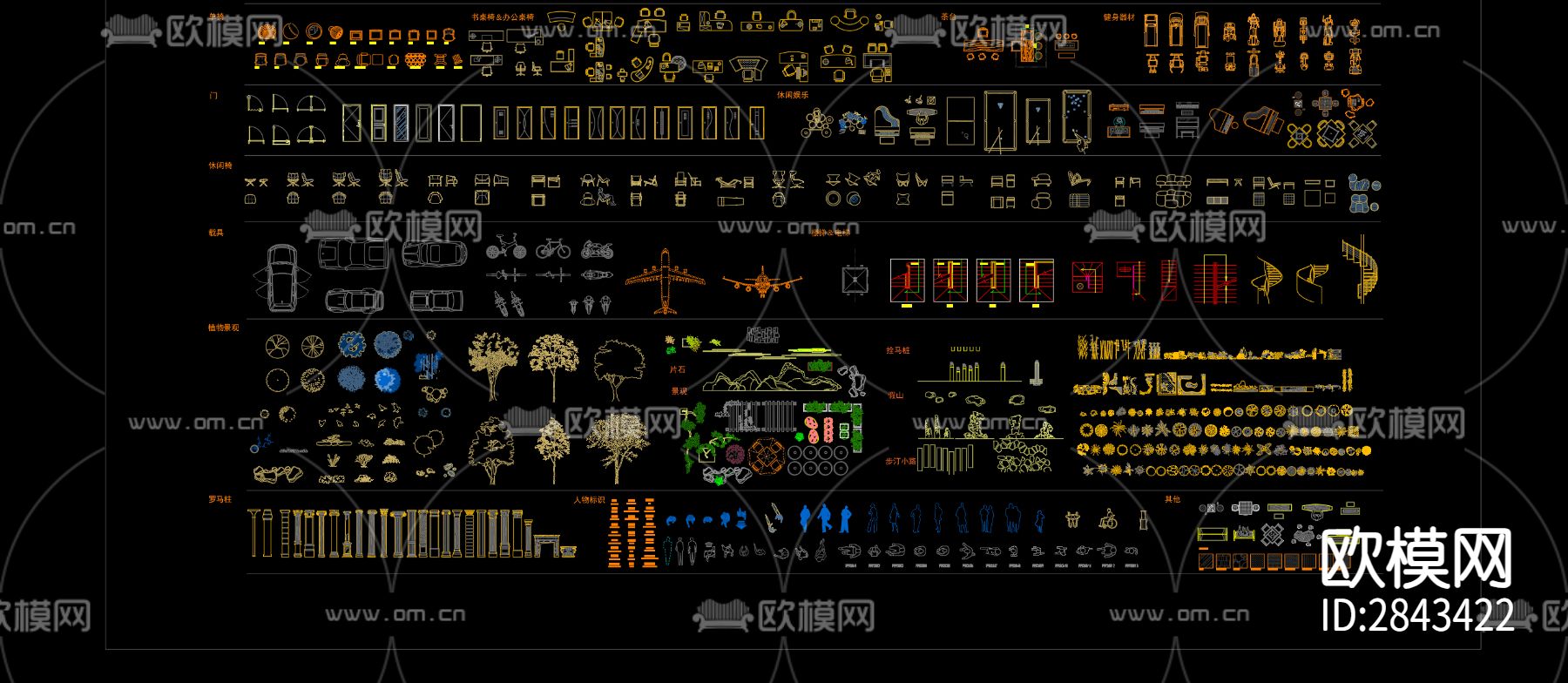 2023设计工作室CAD图库下载（渲染图4）