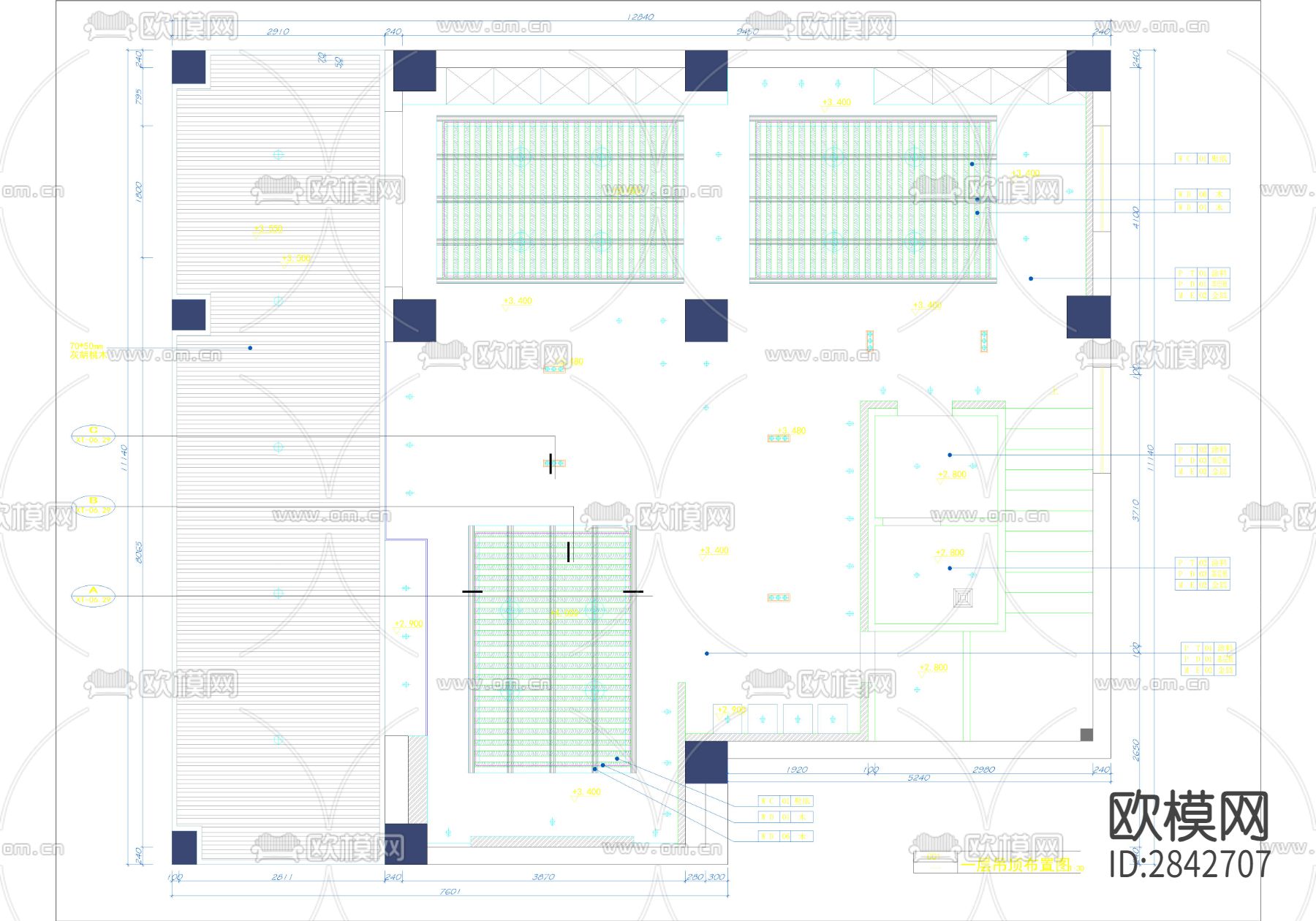 漱芳斋民宿CAD施工图下载（渲染图3）
