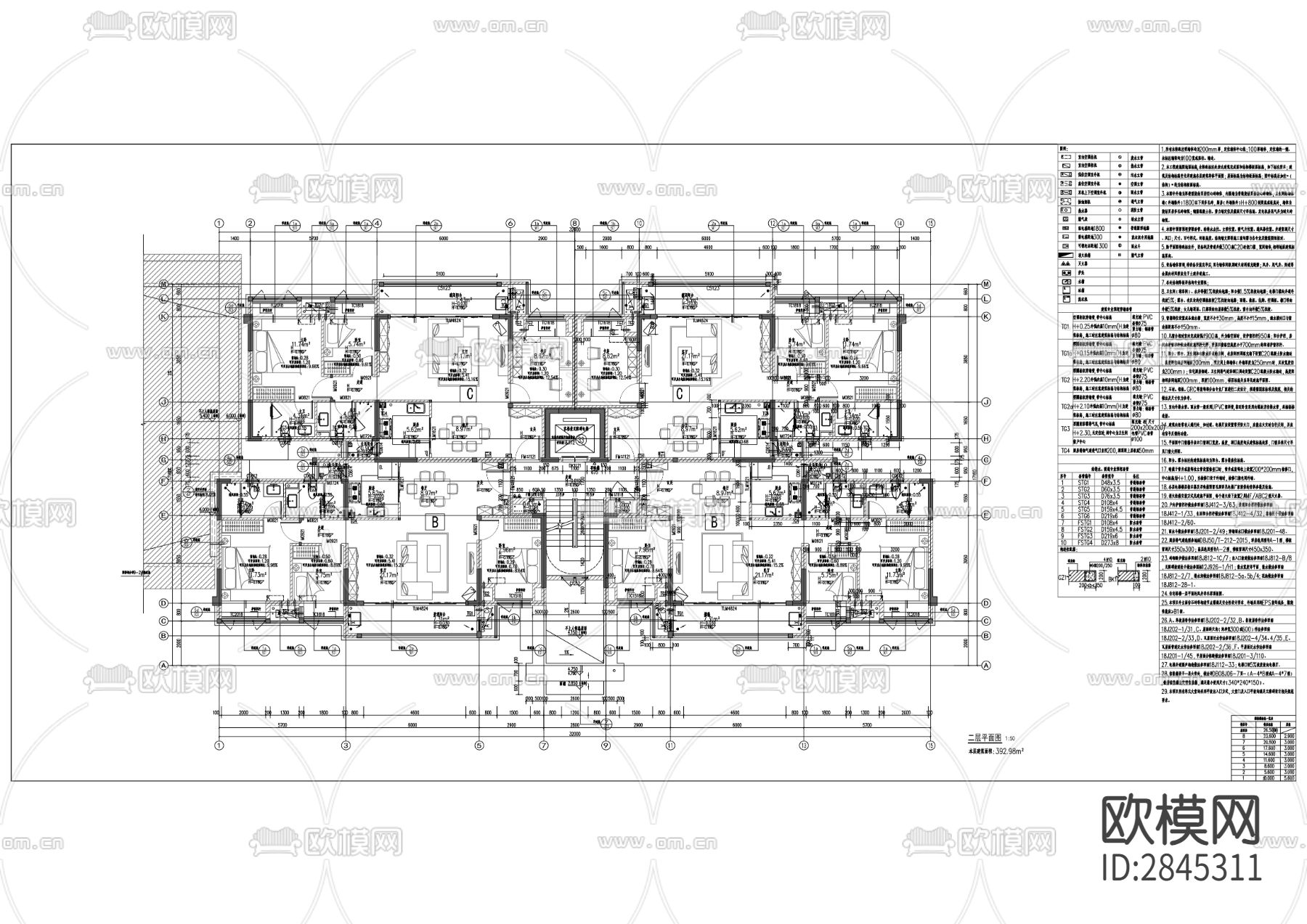 天地源·玖玺香都项目cad施工图下载（渲染图4）