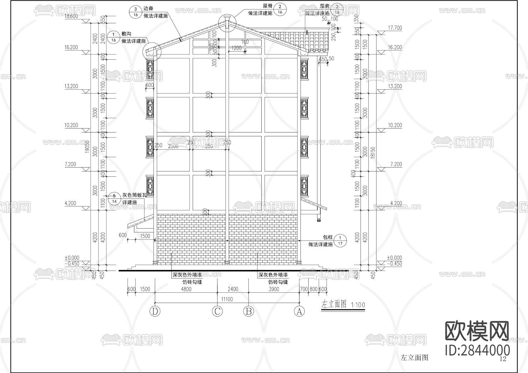 白家坝室外管网 电气工程CAD施工图下载（渲染图10）
