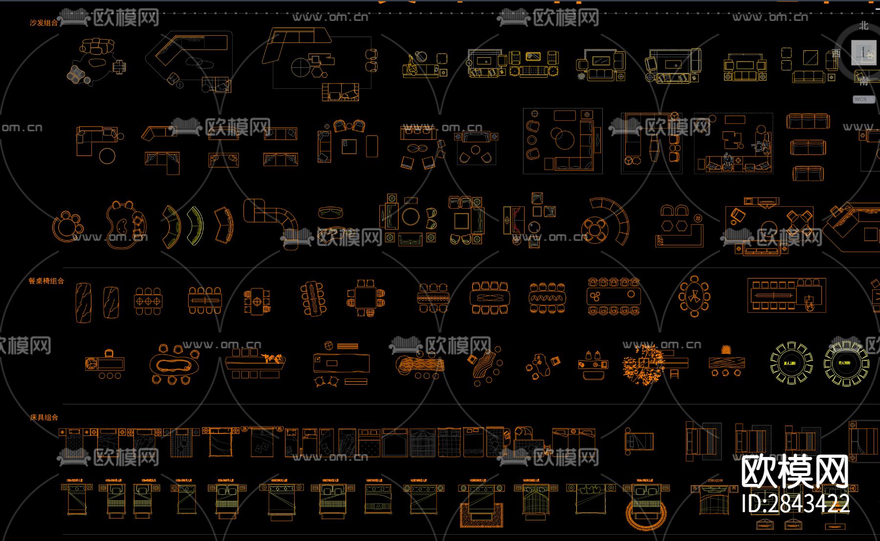 2023设计工作室CAD图库下载（渲染图5）