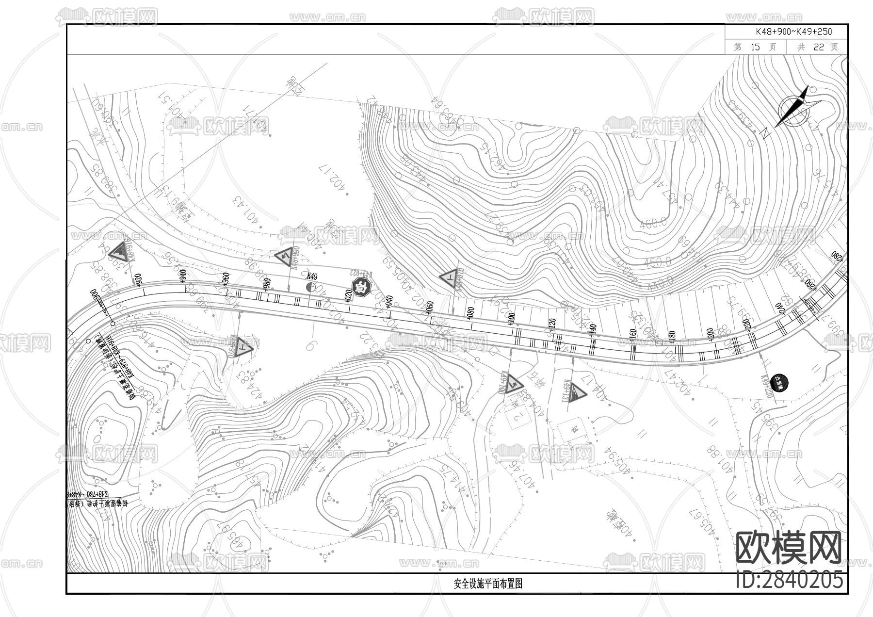 国省道大中修工程CAD施工图下载（渲染图1）