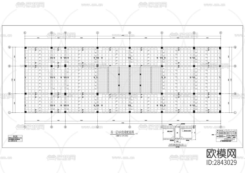 康美初中建設(shè)項目CAD施工圖下載(渲染圖4)