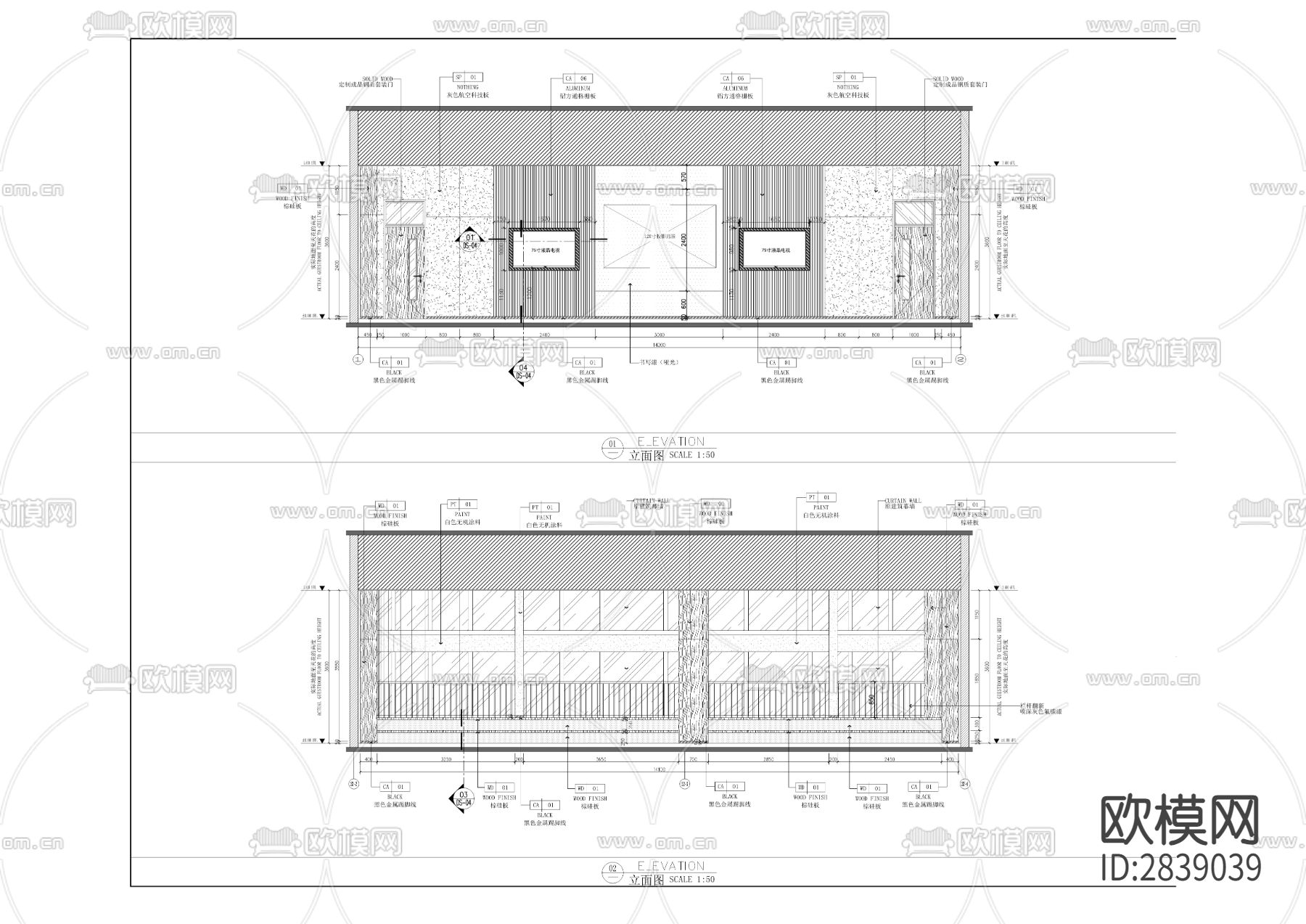 万科翡翠都会裙楼CAD施工图下载（渲染图6）