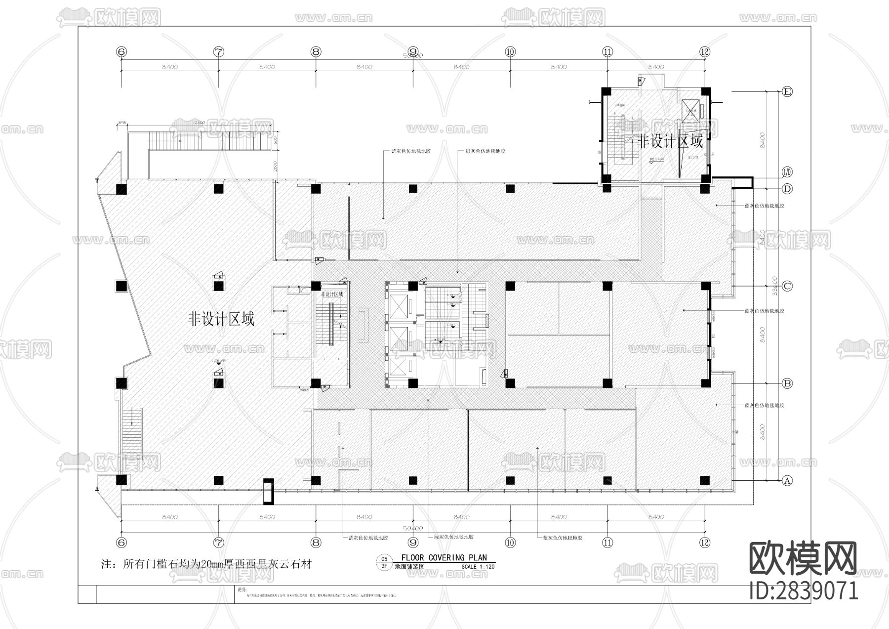 研发楼B3栋2、6楼装修CAD施工图下载（渲染图8）