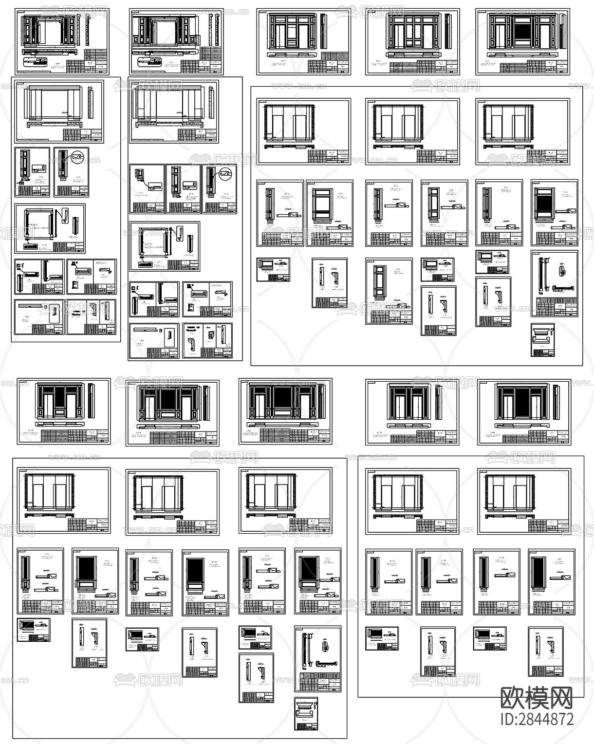 整木家居分解拆单CAD图库下载（渲染图5）