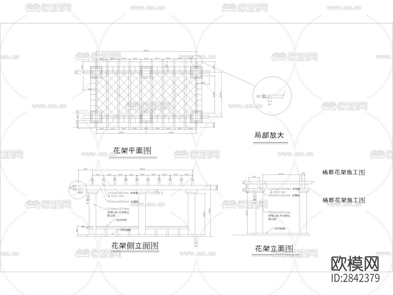 屋頂花園cad平面圖下載(渲染圖4)