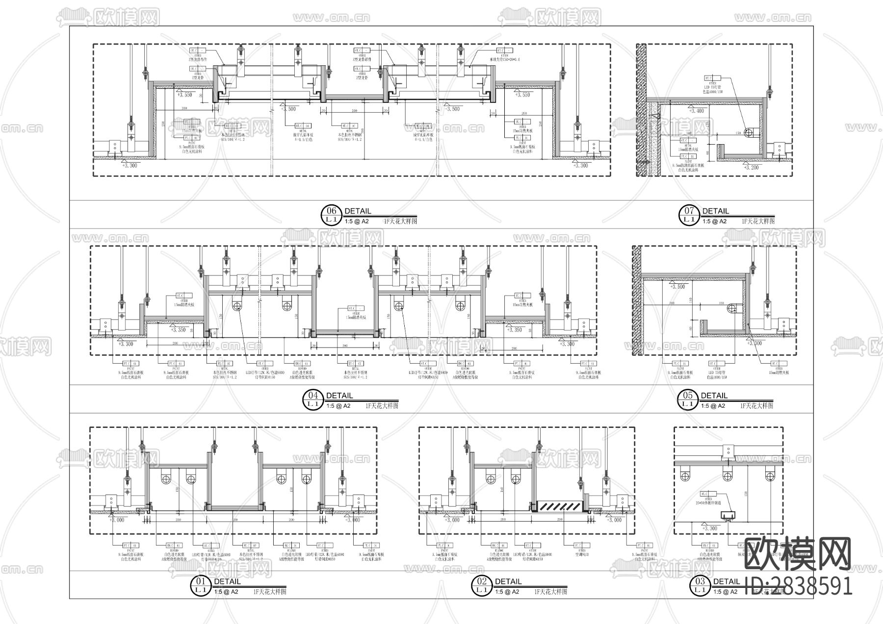鸣玉溪棚户区国有企事业单位拆迁还建房装修项目cad施工图下载（渲染图3）