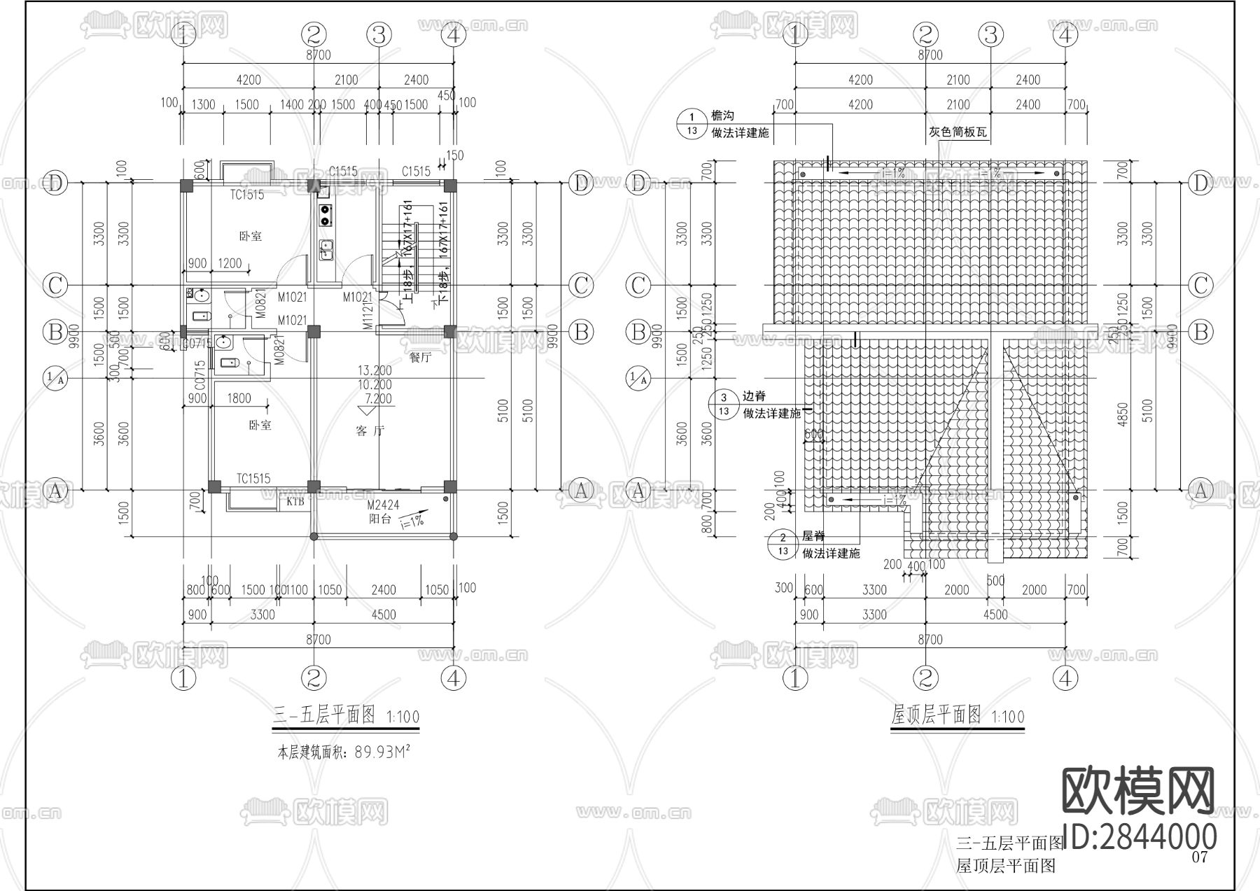 白家坝室外管网 电气工程CAD施工图下载（渲染图8）