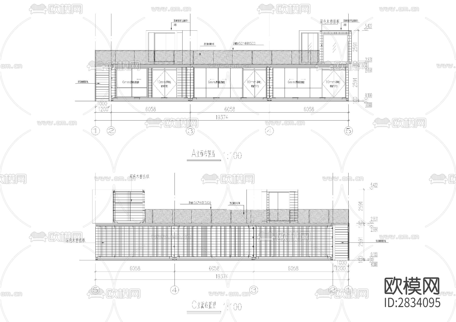 集装箱尺寸及集装箱改造商铺cad大样图下载（渲染图9）