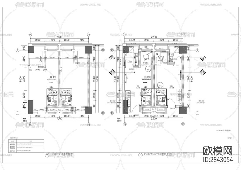 康莊美地項(xiàng)目改造裝修工程CAD施工圖下載(渲染圖3)