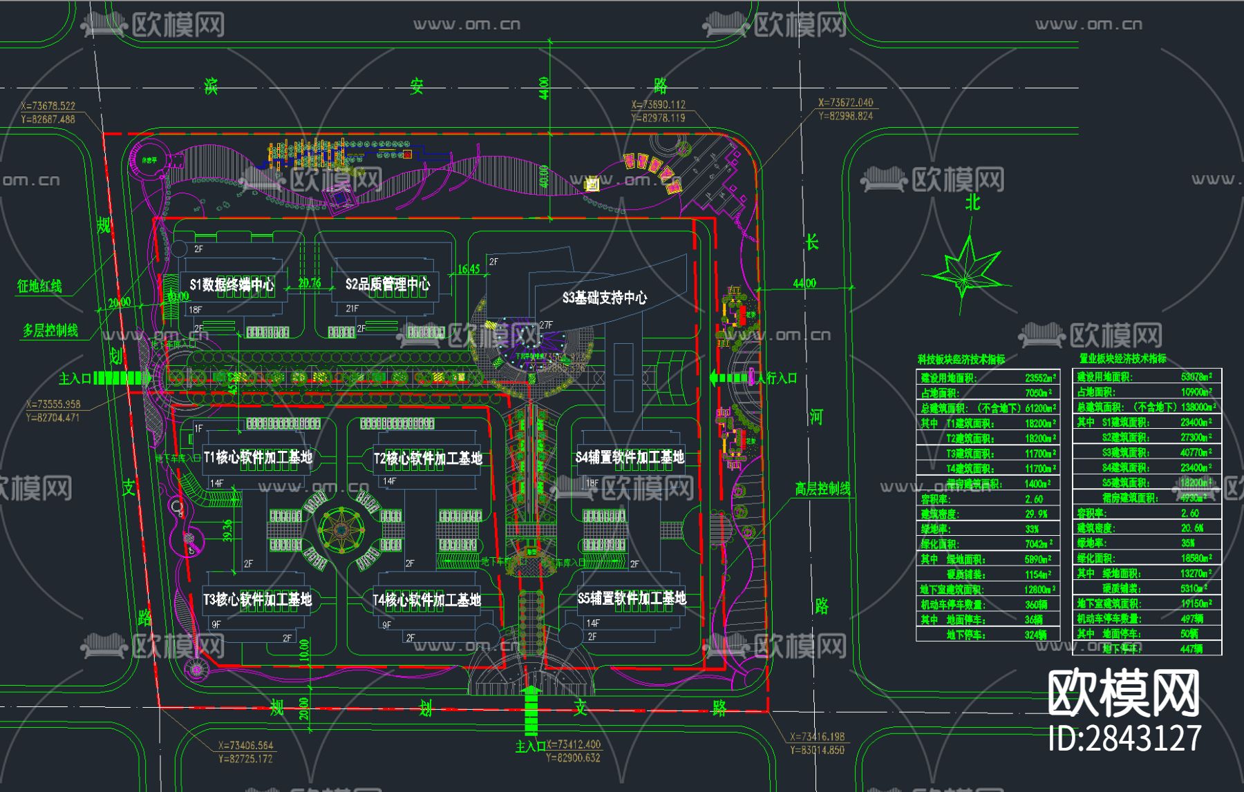 146套工业园区厂区厂房CAD施工图下载（渲染图7）