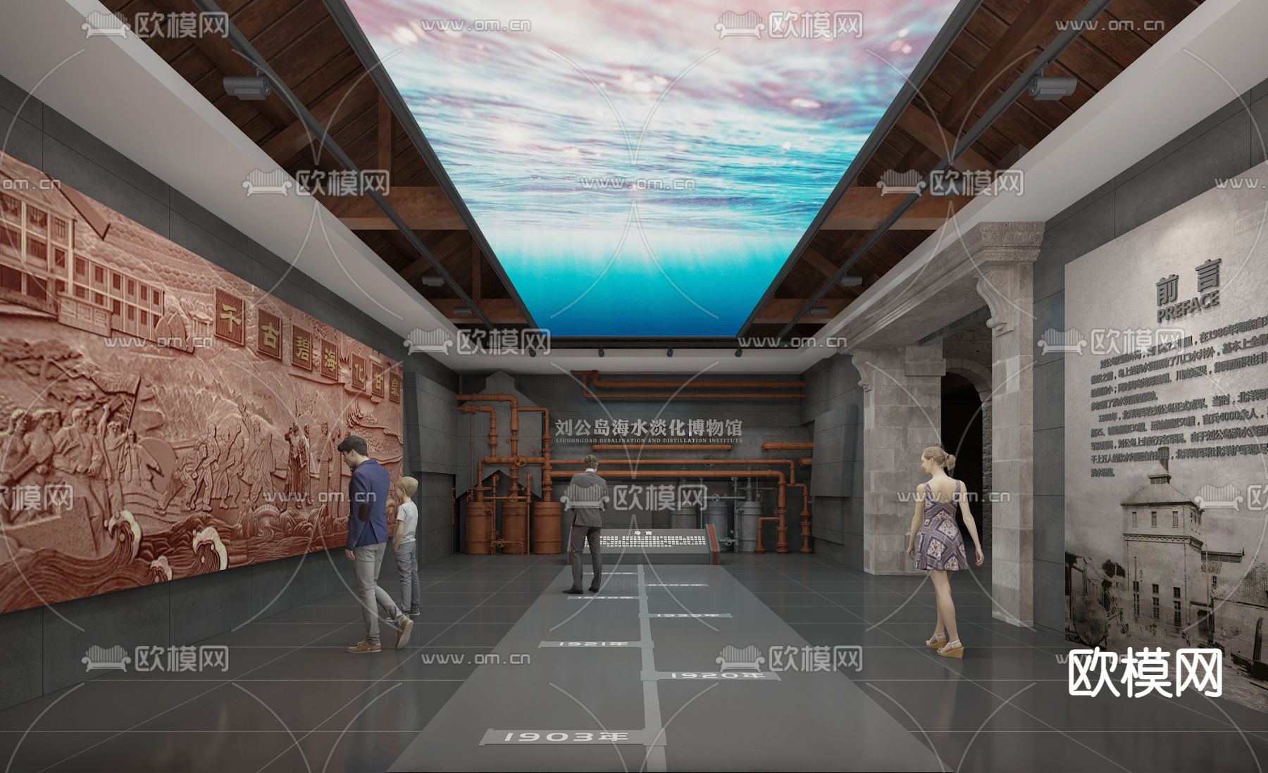 新中式博物馆su模型下载（渲染图1）