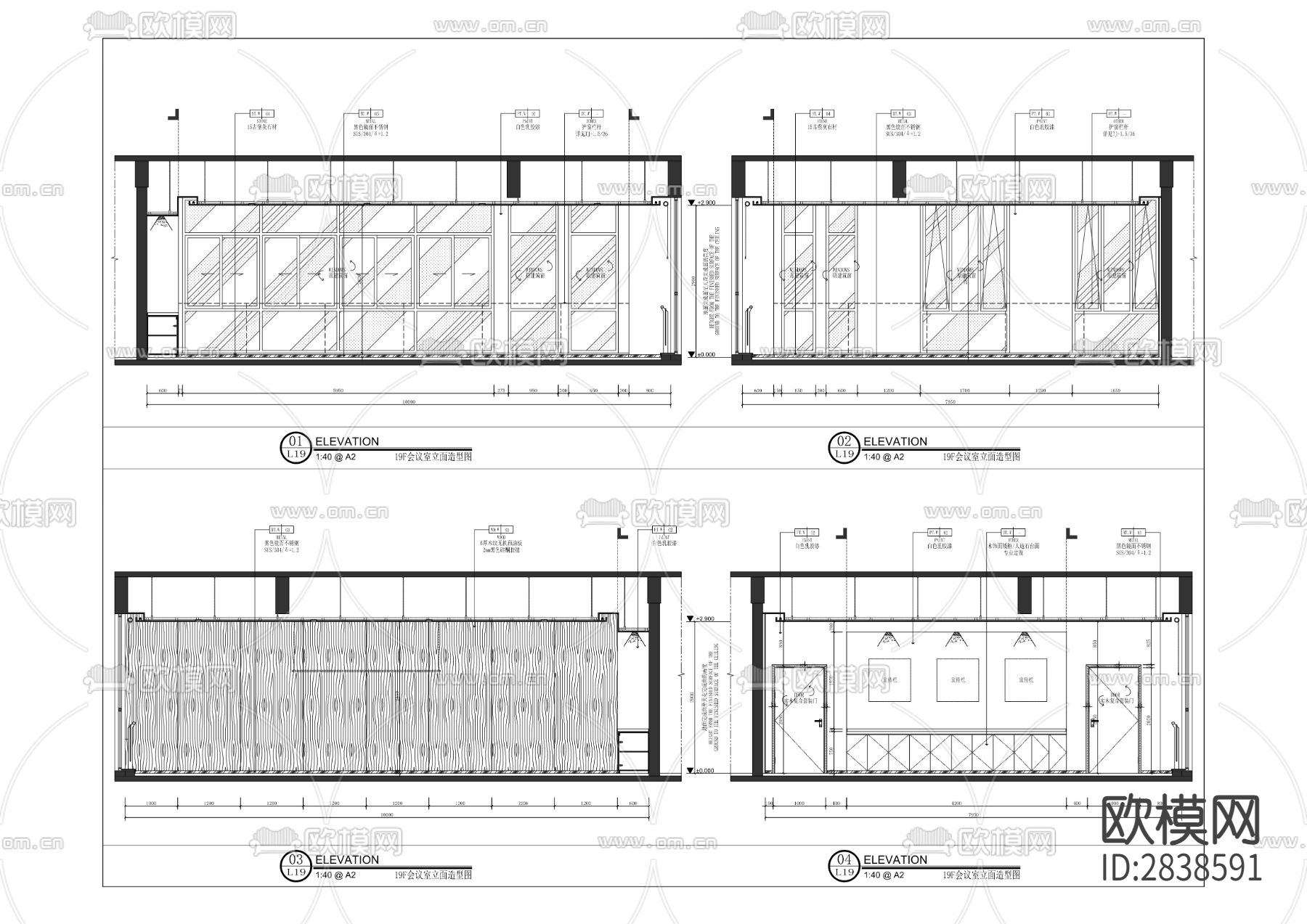 鸣玉溪棚户区国有企事业单位拆迁还建房装修项目cad施工图下载（渲染图6）