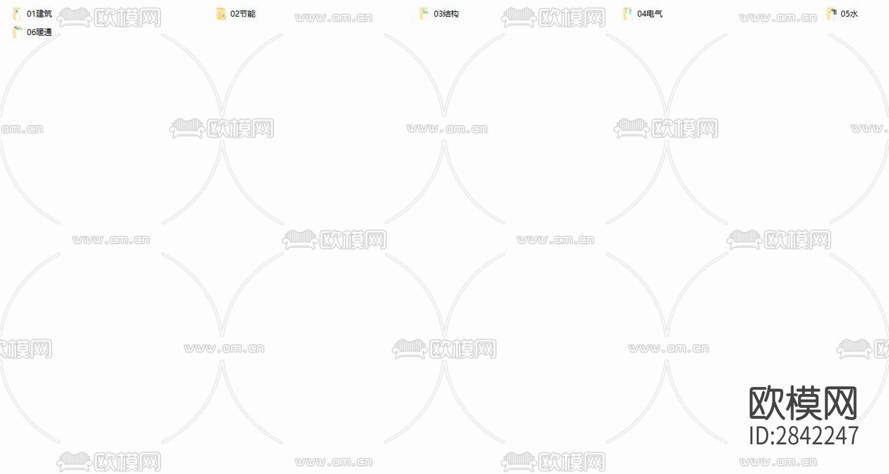 第二交通技工学校实训楼工程CAD施工图下载（渲染图1）