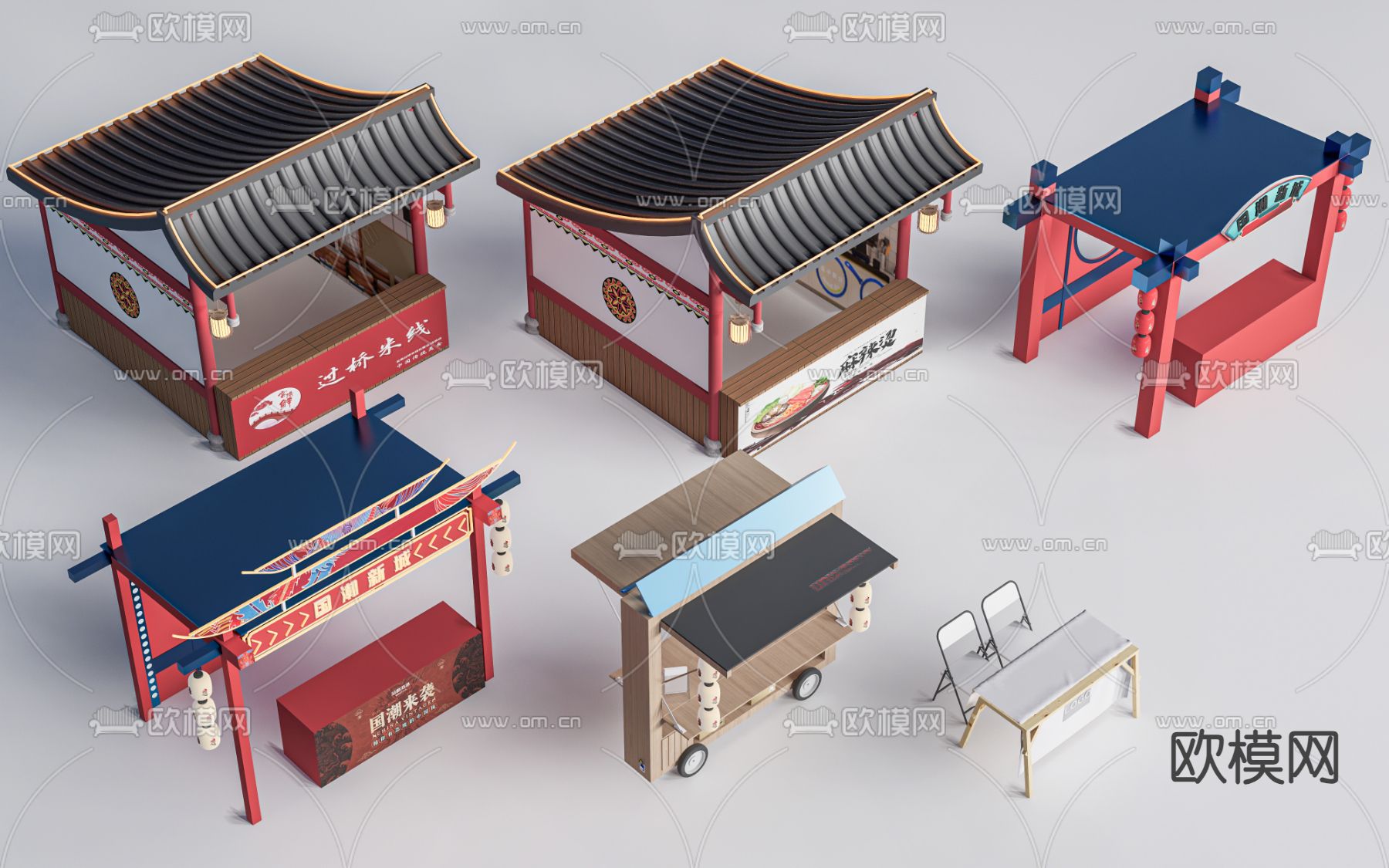 小吃摊位 网红摊位su模型下载（渲染图1）