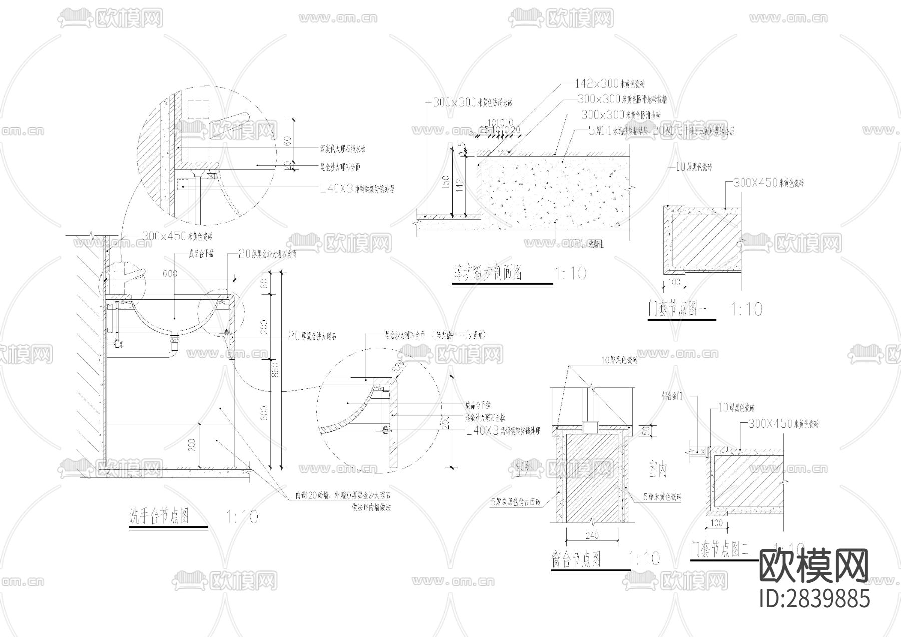 小型仿古小厕所 水电CAD施工图下载（渲染图5）