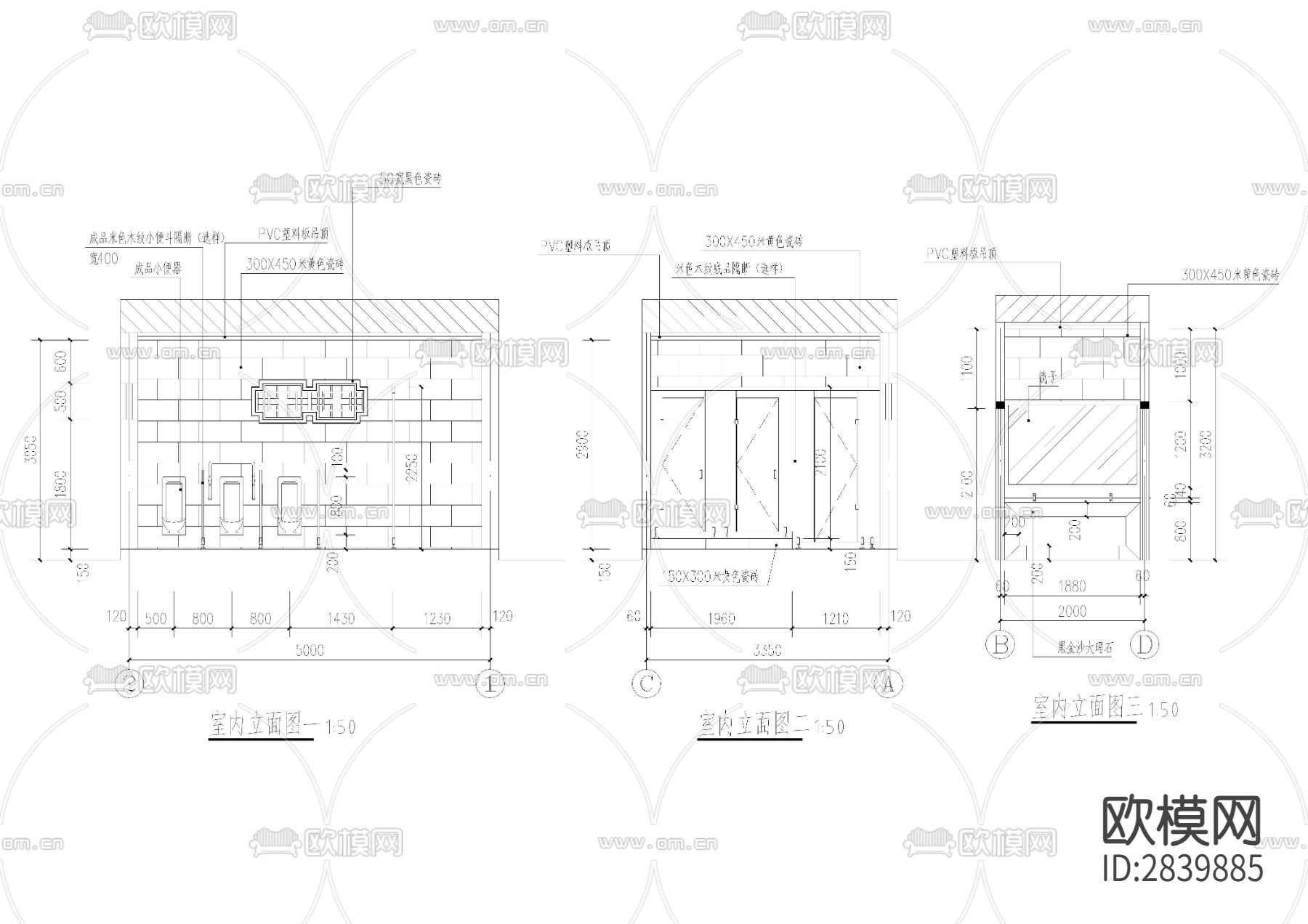 小型仿古小厕所 水电CAD施工图下载（渲染图4）