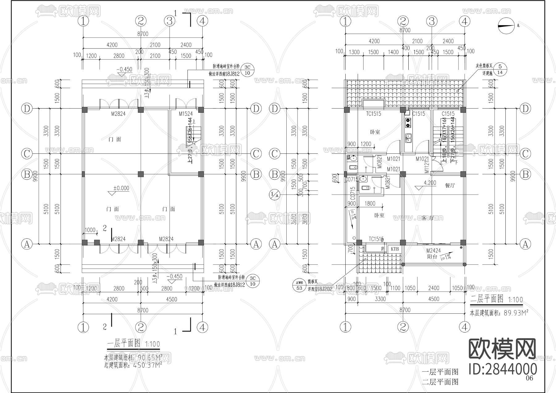 白家坝室外管网 电气工程CAD施工图下载（渲染图4）