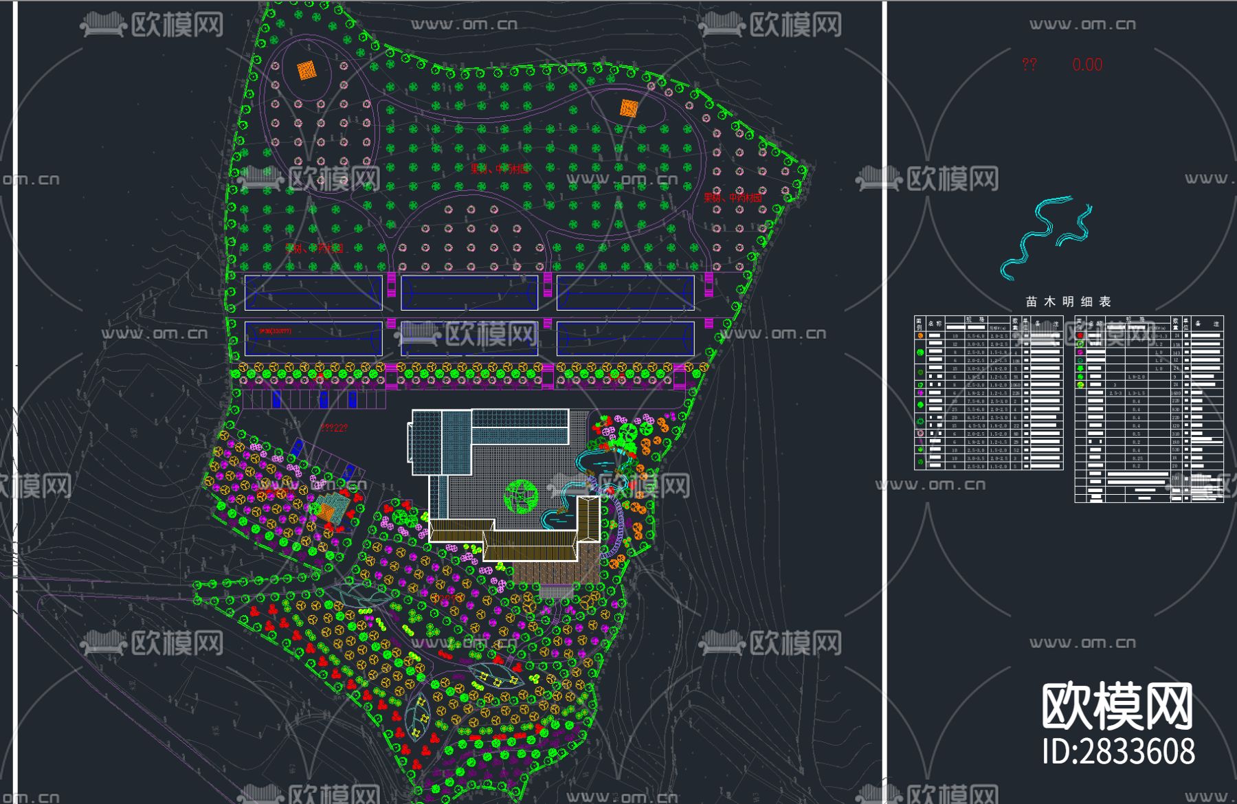 庄园（高级农家乐、度假村）方案设计cad施工图下载（渲染图1）
