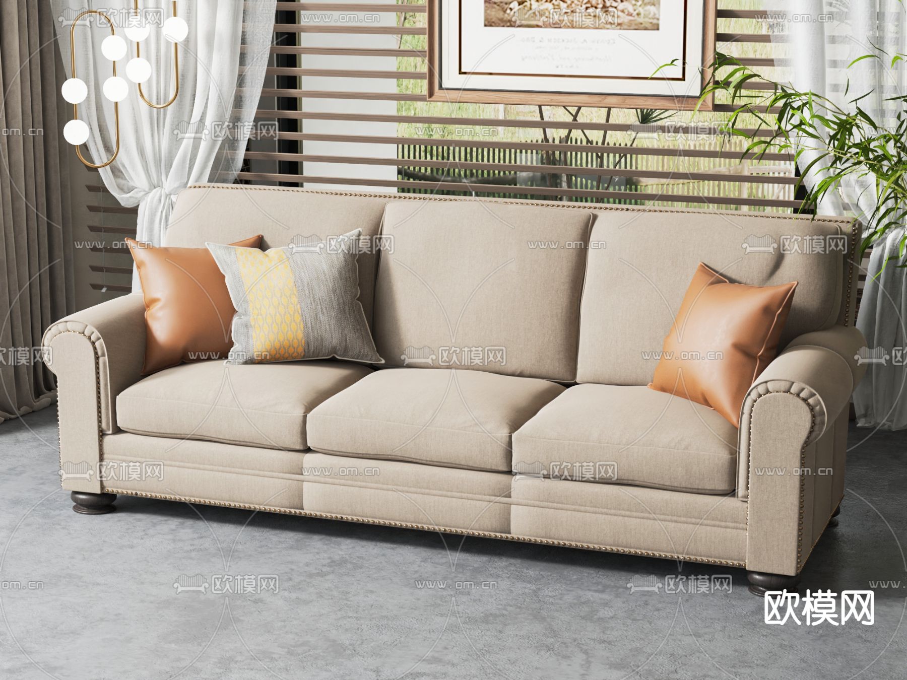 美式多人沙发su模型下载（渲染图1）