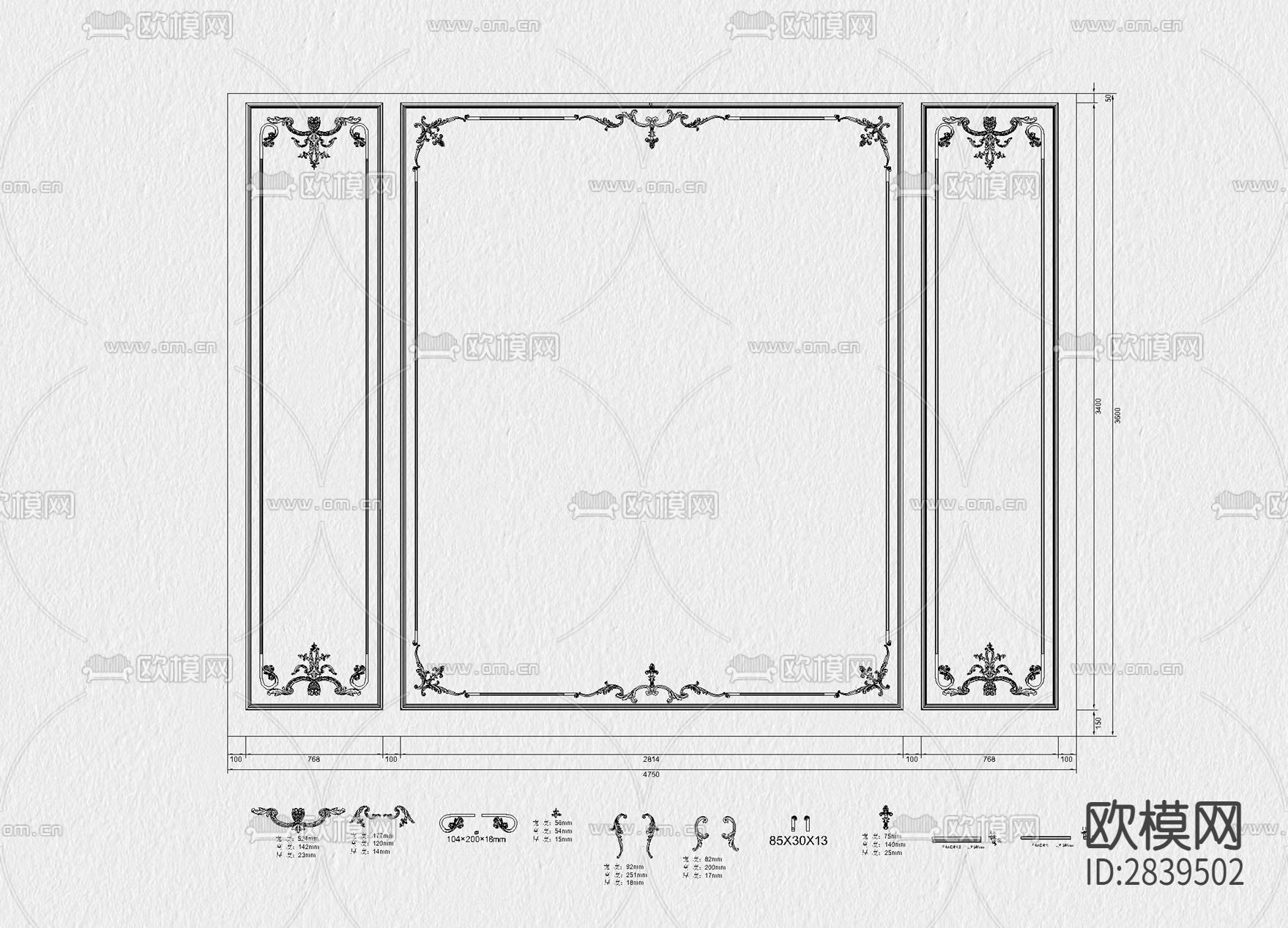 法式欧式护墙板CAD图库下载（渲染图5）