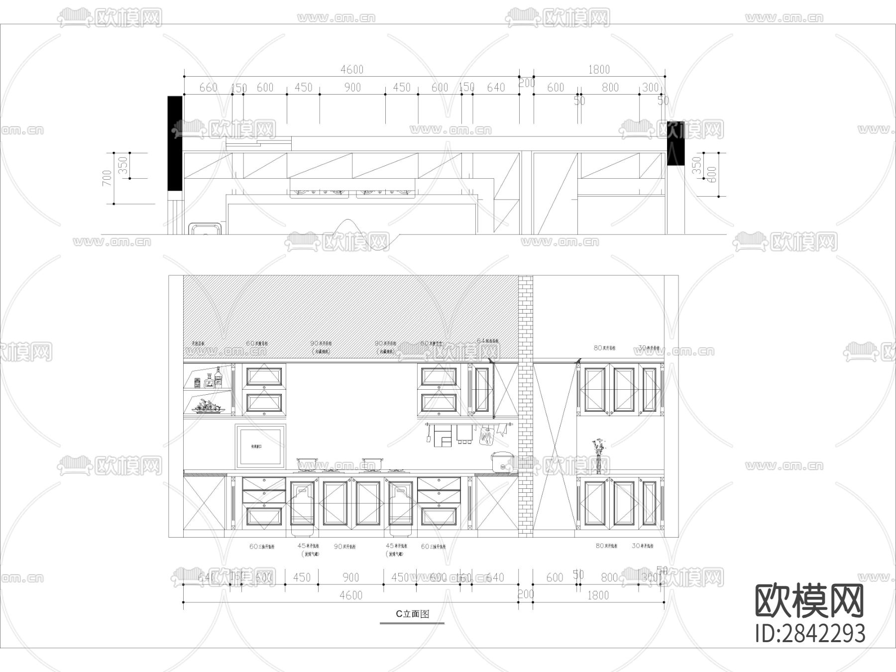定制家居家具厨房橱柜CAD施工图下载（渲染图3）