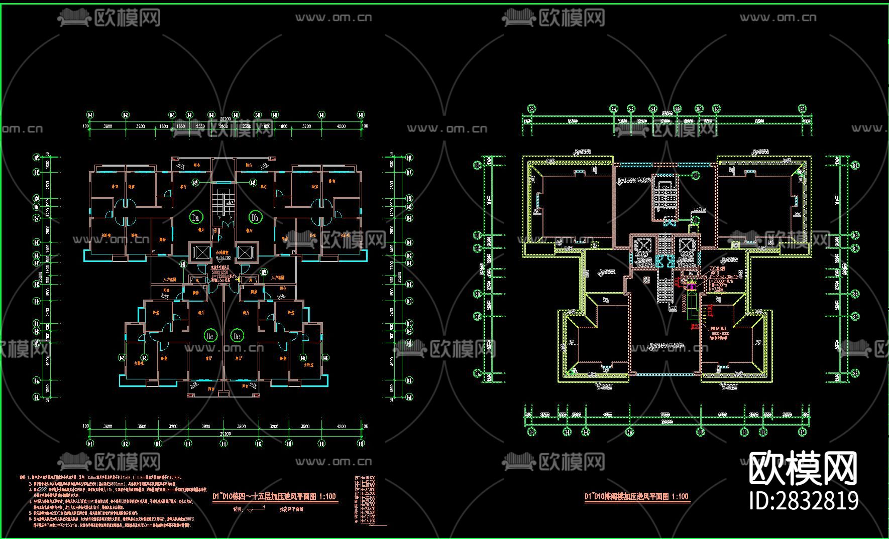 商住楼及地下汽车库通风防排烟系统设计图cad大样图下载（渲染图5）