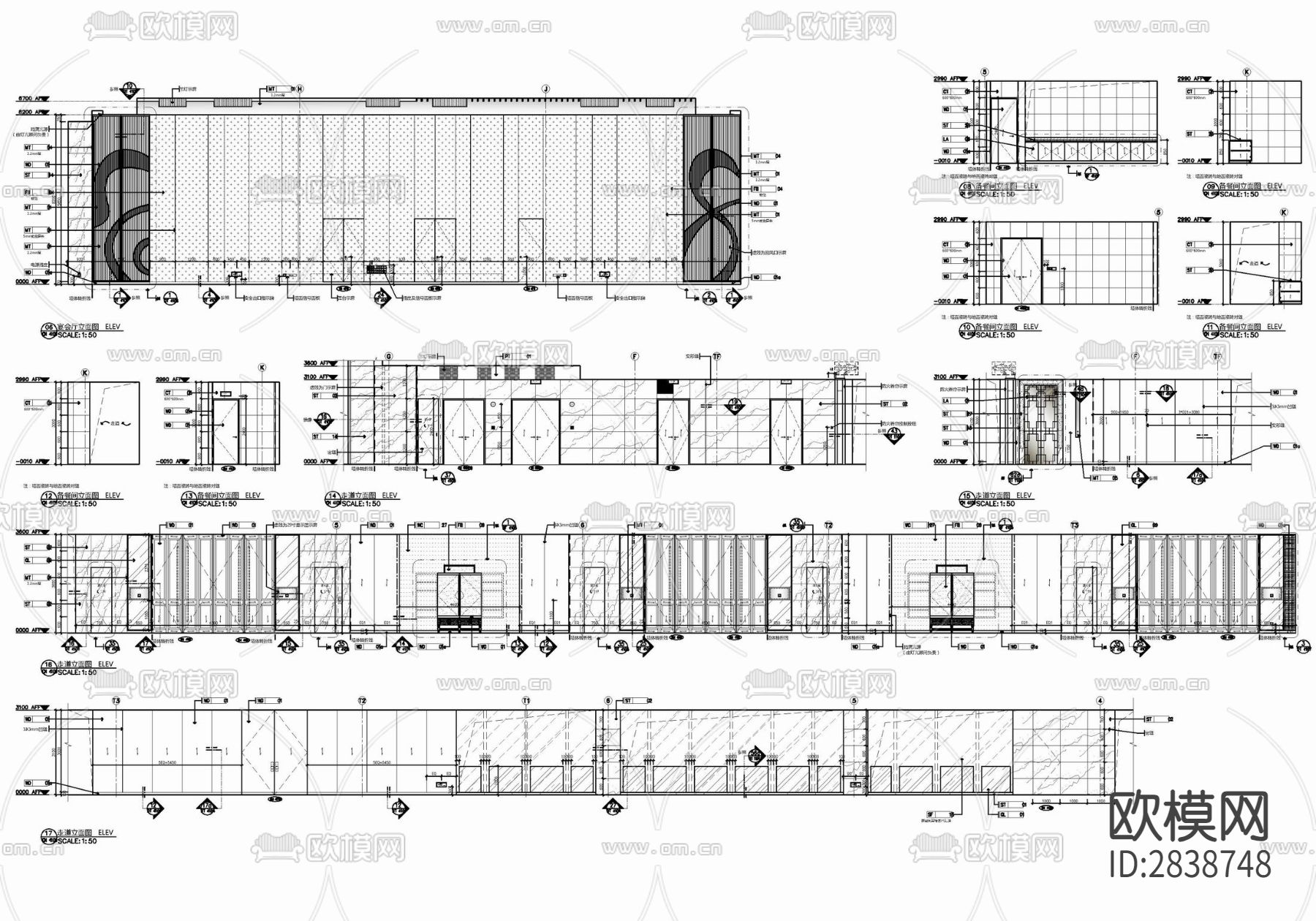 2300㎡宴会婚宴餐厅室内施工图 宴会厅 VIP接待 新娘房cad施工图下载（渲染图7）